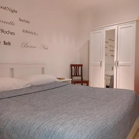 Апартаменти Casamassimi *